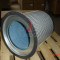 AYIDO OIL SEPARATOR 5631117350